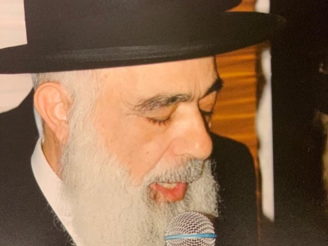 הרב עמר זצ"ל