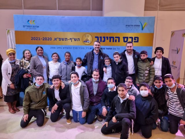 צילום: מגלי פרלמוטר