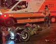 צילום: דוברות איחוד הצלה