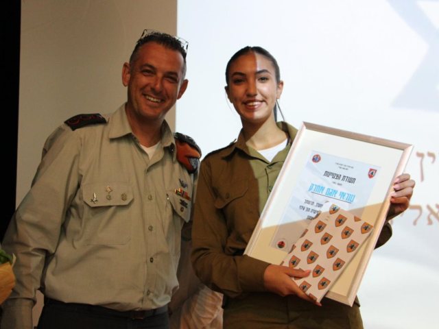 טור' אגם אחרק (דו"צ)