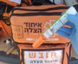 אשדוד: חובש איחוד הצלה הציל את חייה של בת 10