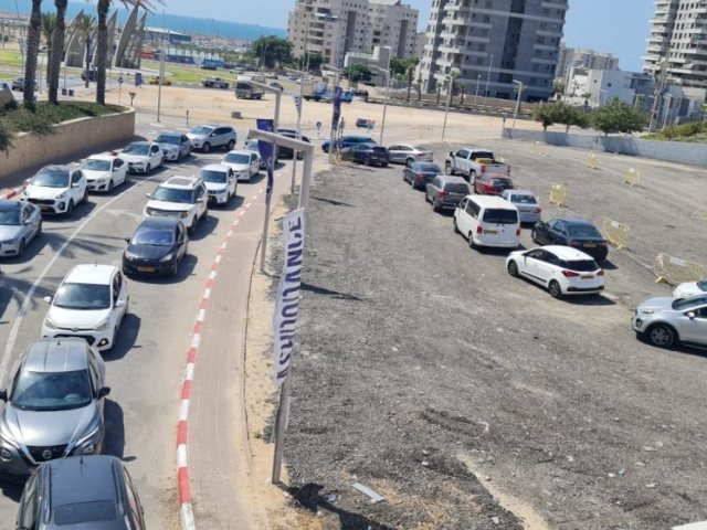 צילום: עיריית אשדוד