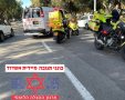 צילום: כונני תגובה מהירה מד"א