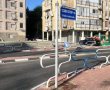 תושבי יהודה המכבי נגד העירייה: עתירה לביטול שינוי שם הרחוב - "הליך פגום, לא תקין ומטעה"