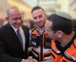 חובש איחוד הצלה מאשדוד שהציל את החייו של ראש המוסד בשבעה באוקטובר - הוזמן לטקס ההשבעה