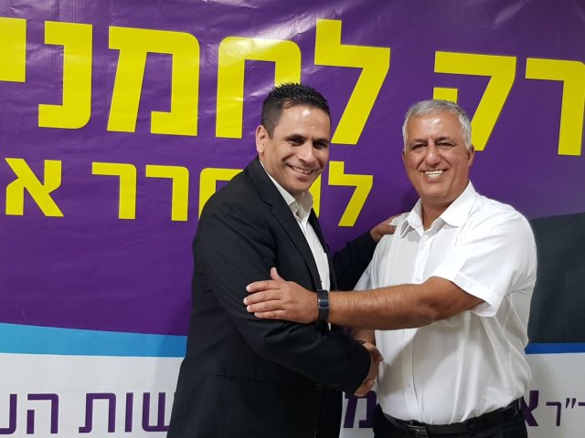 לחמני ולסרי התחברו יחדיו