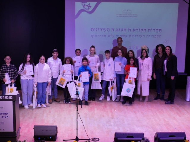 צילום: עיריית אשדוד