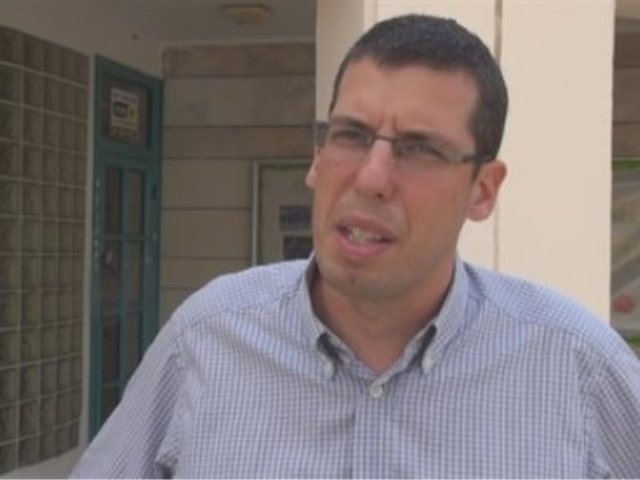 צילום: ארכיון