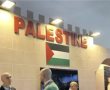  הזייה  -"אשדוד הכבושה" הוגדרה העיר שלנו בכנס תיירות בלונדון של  "מדינת פלסטין" 