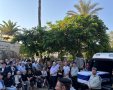 קבוצת יבנה 