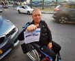 הזוי: גרגורי, נכה בן 73 מאשדוד, ייכנס לכלא בגלל דוחות חניה מהעירייה