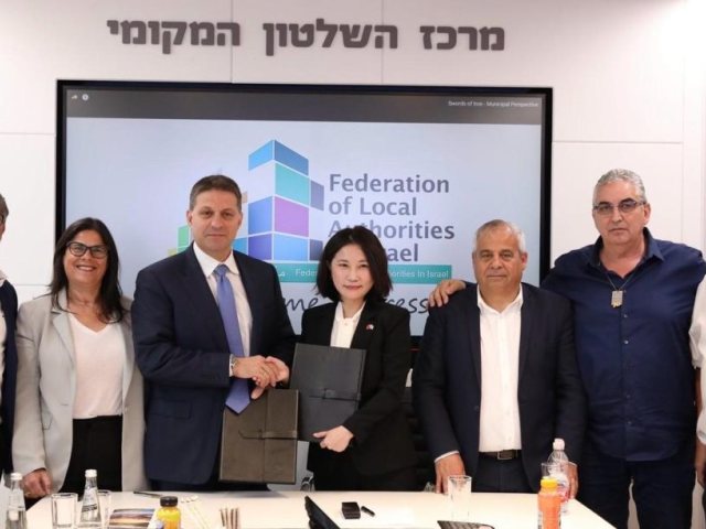 צילום: עיריית אשדוד