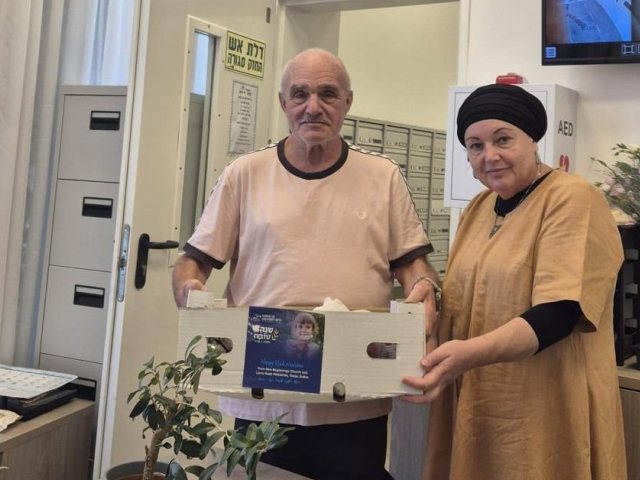 צילום: באדיבות עמיגור