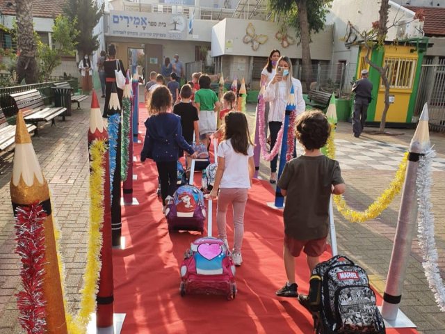 צילום: עיריית אשדוד