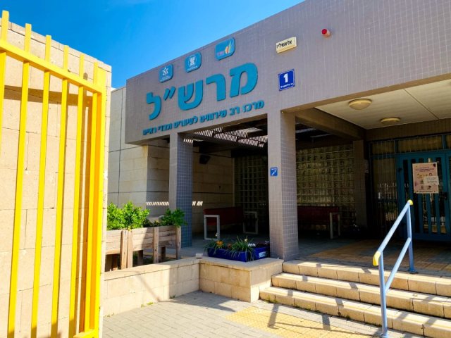 צילום: עיריית אשדוד