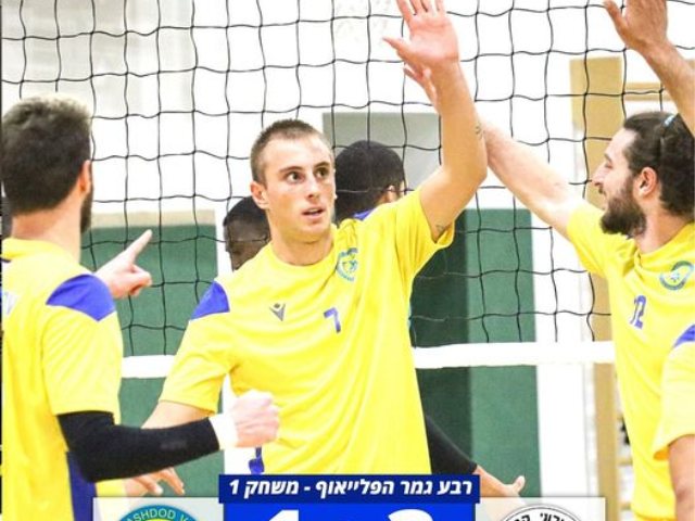 צילום: ספורטאי מכבי אשדוד