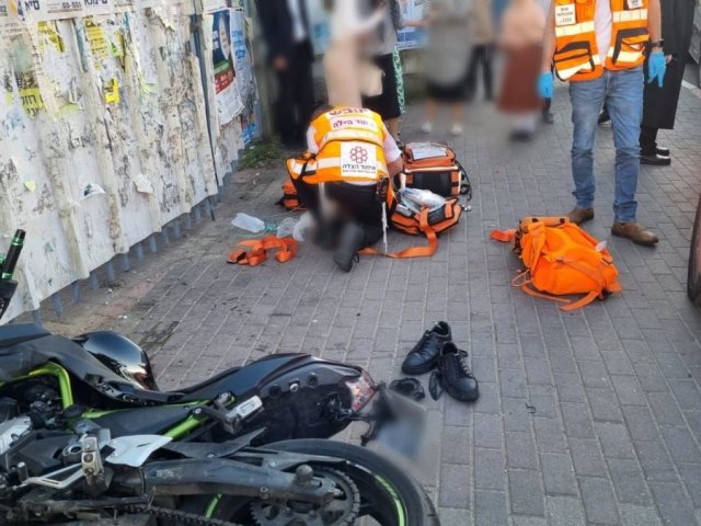 צילום: דוברות איחוד הצלה