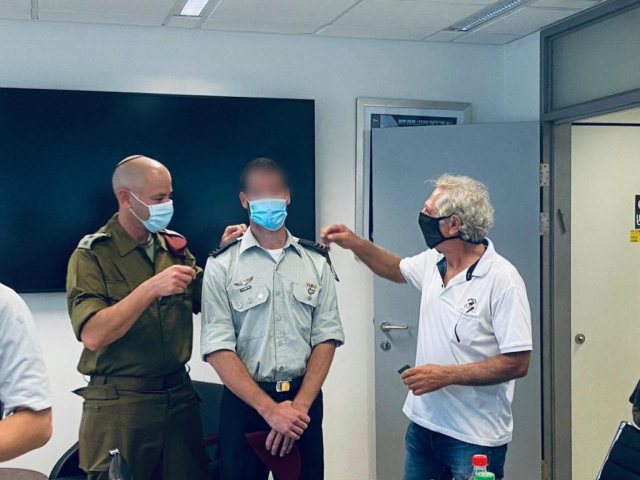 צילום: דו"צ