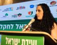 דפנה כהן נוריאל