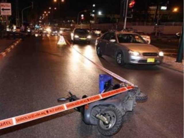 צילום: ארכיון