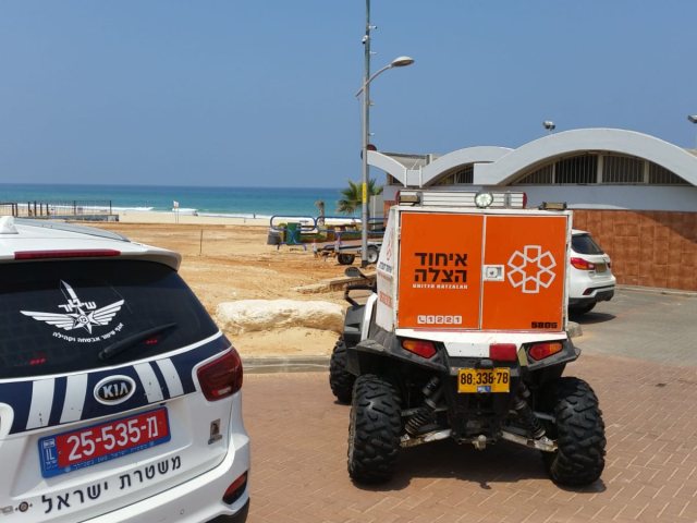 צילום: איחוד הצלה