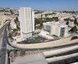 טקס קביעת המזוזה בבניין המעונות החדש במכללת עזריאלי בירושלים