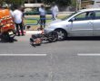 רוכב אופניים חשמליים נפגע בתאונת דרכים