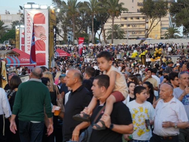 פסטיבל "עמים וטעמים" אשדוד 2023. צילום: טוביה סגל