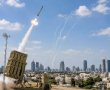 ישראל תקפה באיראן: איומים בטהרן, אזעקות במרכז ואשדוד - דריכות שיא בישראל