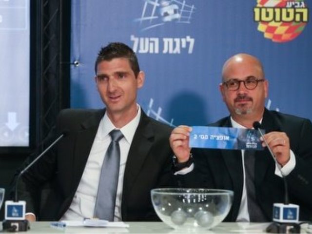 צילום: ההתאחדות לכדורגל
