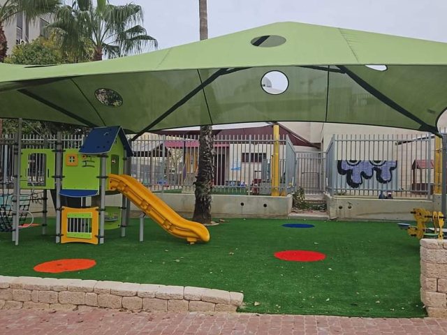 עיריית אשדוד 