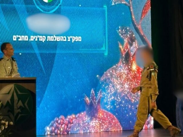 צילום: דובר צה"ל