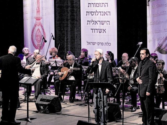 צילום: לימור אדרי