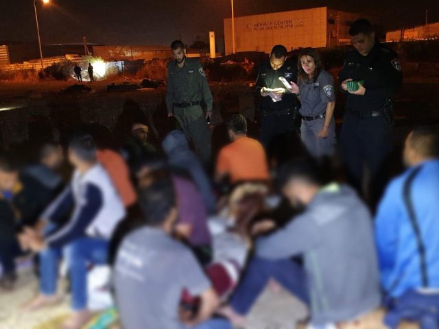 צילום: דוברות המשטרה
