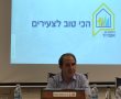 ראש העיר מצהיר: דירה לזוגות צעירים בפחות ממיליון שקלים