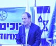 ראש העיר בטקס מצטיינים במחוז הדרומי במשטרה: "בשם התושבים אומר לכם תודה!"