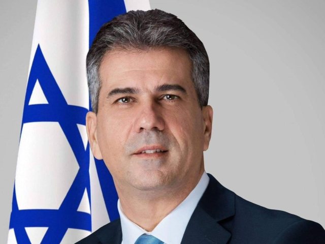 צילום: אופיר אייבי