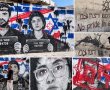 מ"אין גאווה בכיבוש" ל"קיר הבושה״: אמן הגרפיטי האשדודי השיב ליוצרי הסרט שעורר סערה בעולם