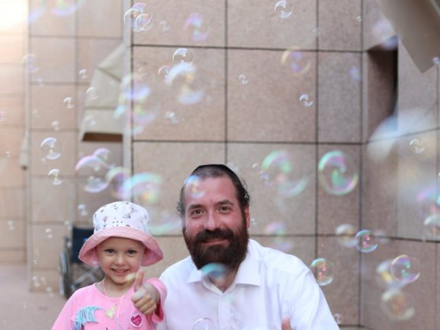 להוציא את הילד מהמחלה. שימי גשייד (אלבום פרטי)
