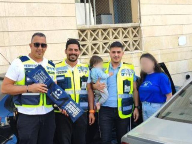 צילום: עמותת ידידים