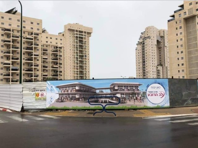 צילום באדיבות התושבים
