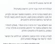פישינג