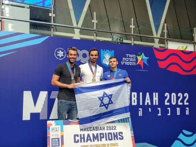 יעקב טומרקין, נציג אשדודי במכביה