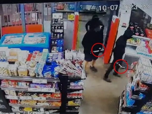 צילום: דוברות המשטרה