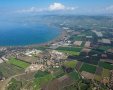 צילום: איתמר גרינברג