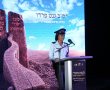 מזיכרון הגבורה לחזון העתיד: טקס הזיכרון המרגש ליהודי אתיופיה באשדוד