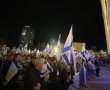 המסר המרגש של רבי דניאל פינטו בהפגנה באשדוד: "כולנו אחים"