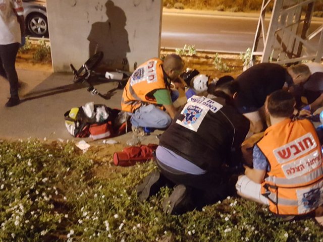 צילום: ארכיון