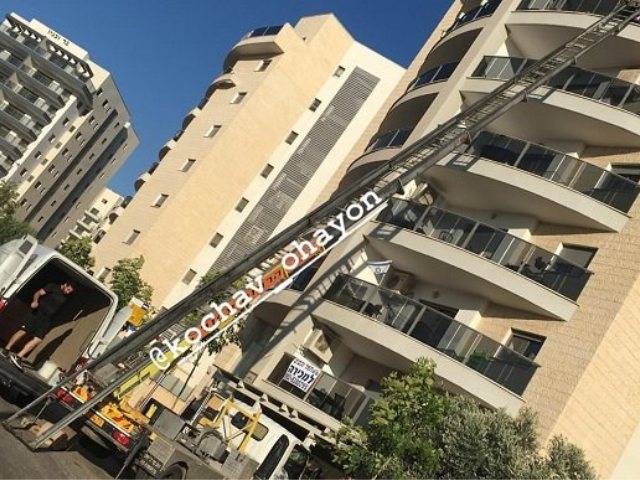 הובלות 24