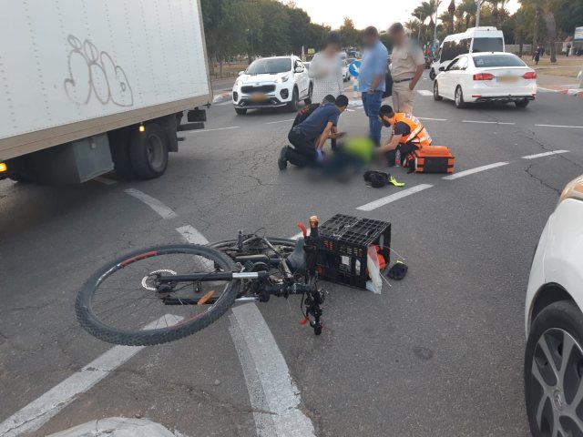 צילום: דוברות איחוד הצלה